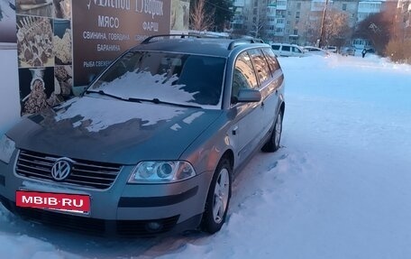 Volkswagen Passat B5+ рестайлинг, 2004 год, 480 000 рублей, 8 фотография