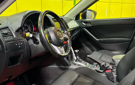 Mazda CX-5 II, 2014 год, 1 699 000 рублей, 11 фотография