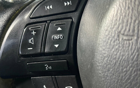 Mazda CX-5 II, 2014 год, 1 699 000 рублей, 17 фотография