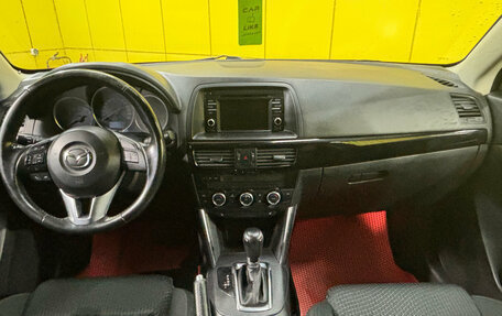 Mazda CX-5 II, 2014 год, 1 699 000 рублей, 18 фотография