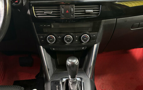 Mazda CX-5 II, 2014 год, 1 699 000 рублей, 14 фотография