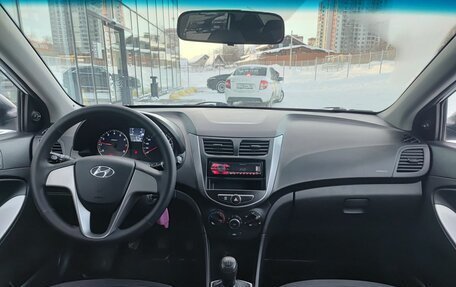 Hyundai Solaris II рестайлинг, 2014 год, 795 000 рублей, 17 фотография