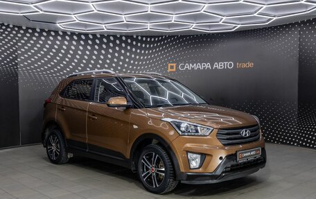 Hyundai Creta I рестайлинг, 2017 год, 1 770 000 рублей, 3 фотография