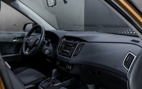 Hyundai Creta I рестайлинг, 2017 год, 1 770 000 рублей, 16 фотография