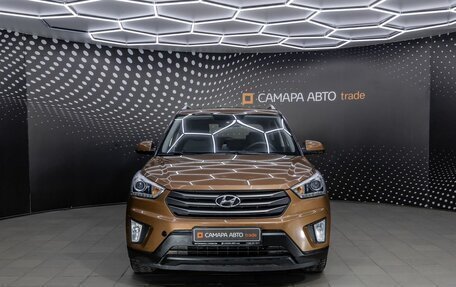 Hyundai Creta I рестайлинг, 2017 год, 1 770 000 рублей, 7 фотография