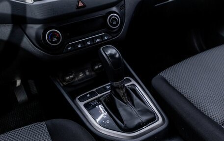 Hyundai Creta I рестайлинг, 2017 год, 1 770 000 рублей, 14 фотография