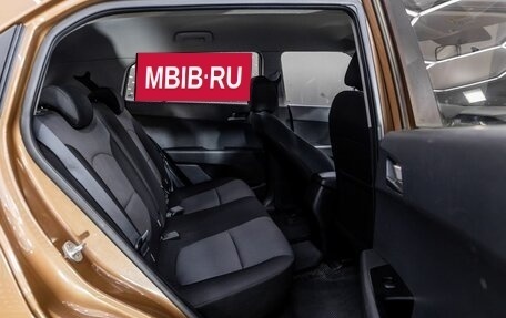 Hyundai Creta I рестайлинг, 2017 год, 1 770 000 рублей, 17 фотография