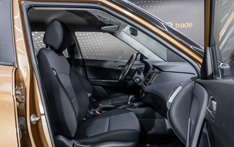 Hyundai Creta I рестайлинг, 2017 год, 1 770 000 рублей, 18 фотография