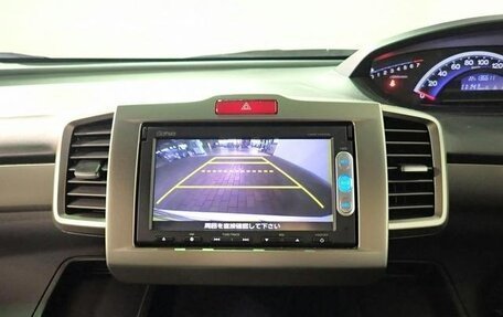 Honda Freed I, 2014 год, 879 000 рублей, 11 фотография