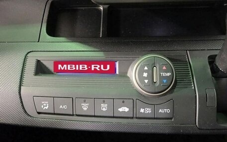 Honda Freed I, 2014 год, 879 000 рублей, 9 фотография