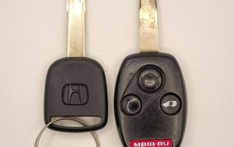 Honda Freed I, 2014 год, 879 000 рублей, 19 фотография