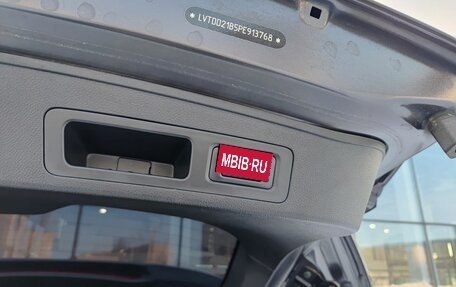 CheryExeed LX, 2023 год, 2 275 000 рублей, 23 фотография