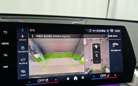 BMW X1, 2025 год, 5 250 000 рублей, 15 фотография