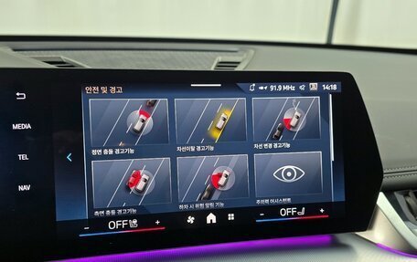 BMW X1, 2025 год, 5 250 000 рублей, 14 фотография