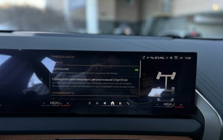 BMW X3, 2025 год, 7 990 000 рублей, 19 фотография