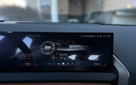 BMW X3, 2025 год, 7 990 000 рублей, 15 фотография