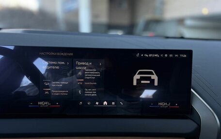 BMW X3, 2025 год, 7 990 000 рублей, 18 фотография