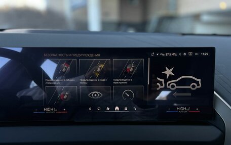 BMW X3, 2025 год, 7 990 000 рублей, 22 фотография