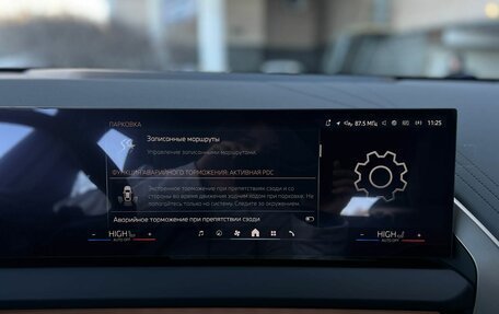 BMW X3, 2025 год, 7 990 000 рублей, 24 фотография