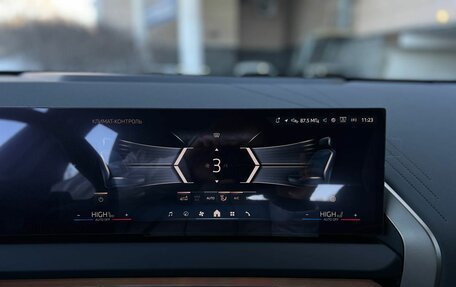 BMW X3, 2025 год, 7 990 000 рублей, 17 фотография