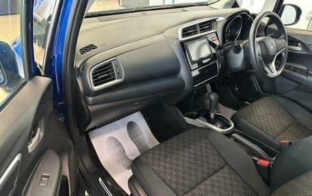 Honda Fit III, 2016 год, 999 000 рублей, 12 фотография