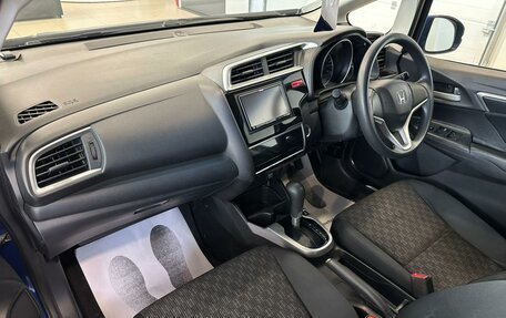 Honda Fit III, 2016 год, 999 000 рублей, 13 фотография