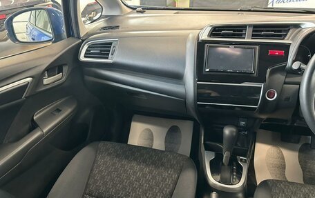 Honda Fit III, 2016 год, 999 000 рублей, 14 фотография