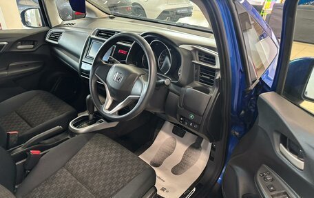 Honda Fit III, 2016 год, 999 000 рублей, 10 фотография