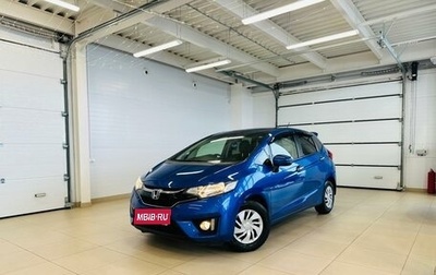 Honda Fit III, 2016 год, 999 000 рублей, 1 фотография