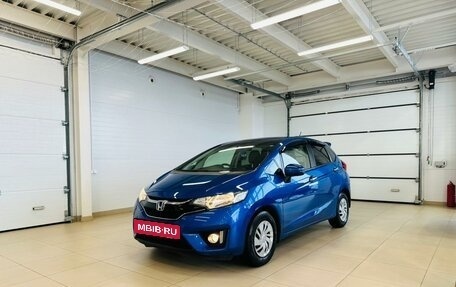 Honda Fit III, 2016 год, 999 000 рублей, 2 фотография