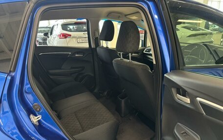 Honda Fit III, 2016 год, 999 000 рублей, 18 фотография