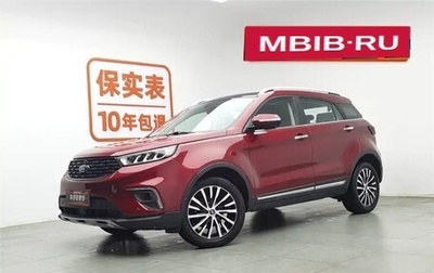 Ford Territory, 2021 год, 1 225 025 рублей, 1 фотография