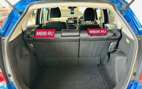 Honda Fit III, 2016 год, 999 000 рублей, 19 фотография