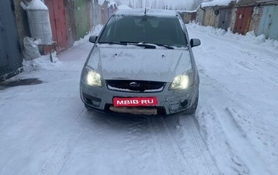 Ford C-MAX I рестайлинг, 2004 год, 250 000 рублей, 1 фотография
