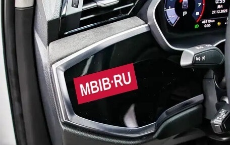 Audi Q3, 2022 год, 2 850 000 рублей, 10 фотография