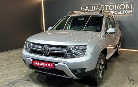 Renault Duster I рестайлинг, 2019 год, 1 489 000 рублей, 1 фотография