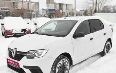 Renault Logan II, 2020 год, 859 000 рублей, 1 фотография
