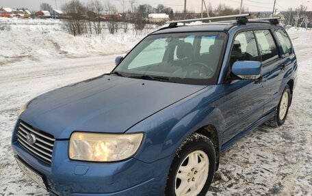 Subaru Forester, 2007 год, 650 000 рублей, 1 фотография