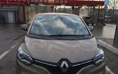 Renault Scenic IV, 2019 год, 1 950 000 рублей, 1 фотография