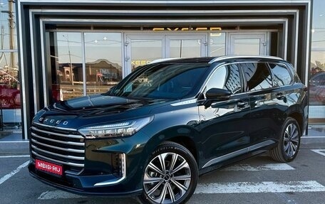 CheryExeed VX, 2024 год, 5 730 000 рублей, 1 фотография