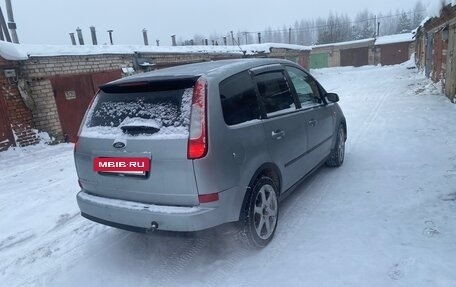 Ford C-MAX I рестайлинг, 2004 год, 250 000 рублей, 3 фотография