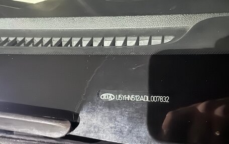 KIA cee'd III, 2012 год, 895 000 рублей, 39 фотография