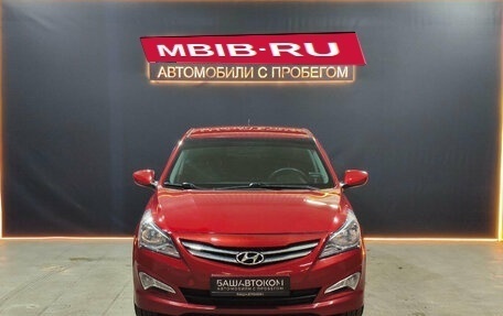 Hyundai Solaris II рестайлинг, 2016 год, 760 000 рублей, 2 фотография