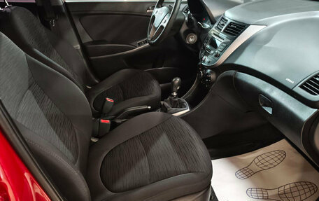 Hyundai Solaris II рестайлинг, 2016 год, 760 000 рублей, 8 фотография