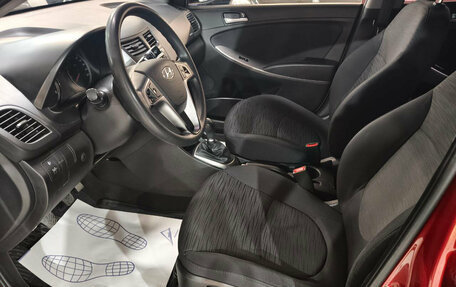 Hyundai Solaris II рестайлинг, 2016 год, 760 000 рублей, 7 фотография