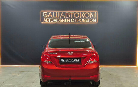 Hyundai Solaris II рестайлинг, 2016 год, 760 000 рублей, 5 фотография