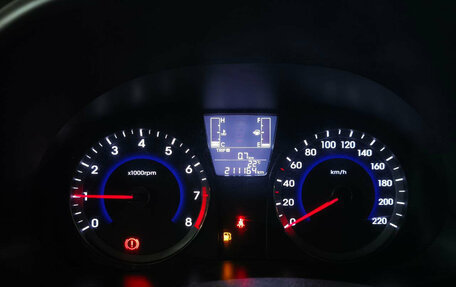 Hyundai Solaris II рестайлинг, 2016 год, 760 000 рублей, 12 фотография