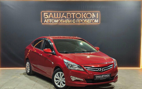 Hyundai Solaris II рестайлинг, 2016 год, 760 000 рублей, 3 фотография