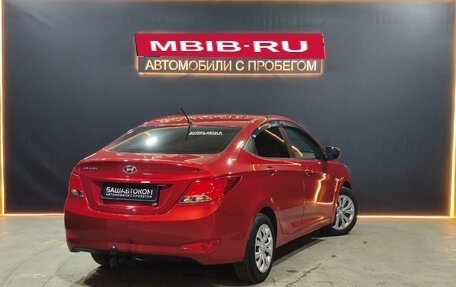 Hyundai Solaris II рестайлинг, 2016 год, 760 000 рублей, 4 фотография