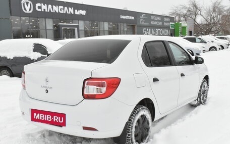 Renault Logan II, 2020 год, 859 000 рублей, 4 фотография